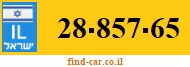 28-857-65