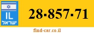 28-857-71