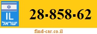 28-858-62