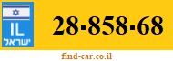 28-858-68