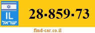 28-859-73