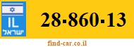 28-860-13