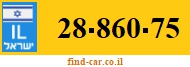 28-860-75