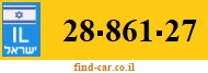 28-861-27