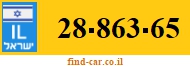 28-863-65