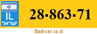 28-863-71