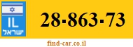 28-863-73