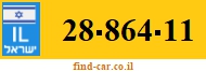 28-864-11