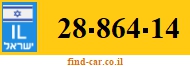 28-864-14