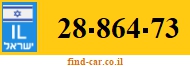 28-864-73