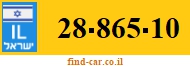 28-865-10