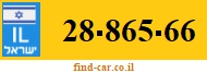 28-865-66