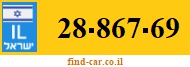 28-867-69