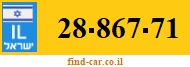 28-867-71