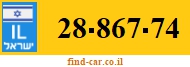 28-867-74