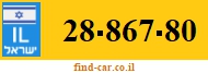 28-867-80
