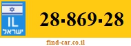 28-869-28