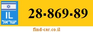 28-869-89