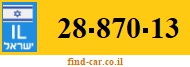 28-870-13