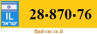 28-870-76