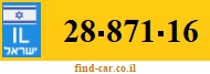 28-871-16