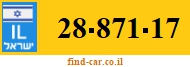 28-871-17