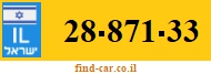 28-871-33