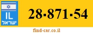 28-871-54