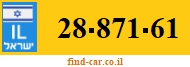 28-871-61