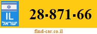 28-871-66