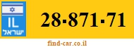 28-871-71