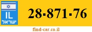 28-871-76