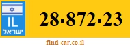 28-872-23