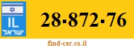 28-872-76