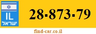 28-873-79