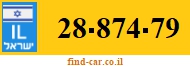 28-874-79