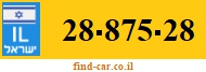 28-875-28