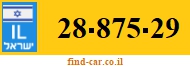 28-875-29