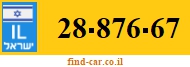 28-876-67
