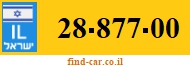 28-877-00