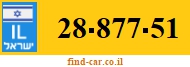 28-877-51