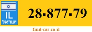 28-877-79
