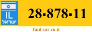 28-878-11