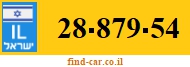 28-879-54