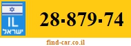 28-879-74
