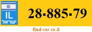 28-885-79