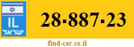 28-887-23