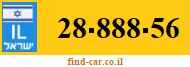 28-888-56
