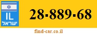28-889-68