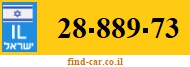 28-889-73